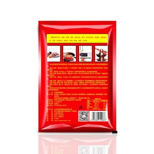 Spare ribs essence seasoning 250g