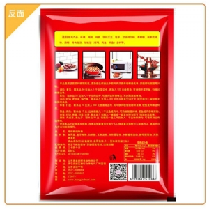 Spare ribs essence seasoning 250g