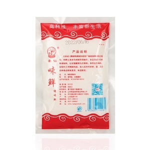 Red bag of flavorful seasoning 100g