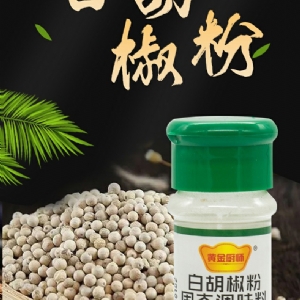 White pepper