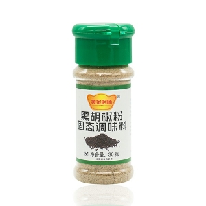 Ground black pepper