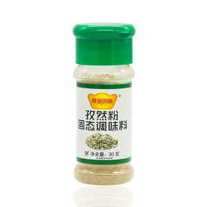 Cumin powder