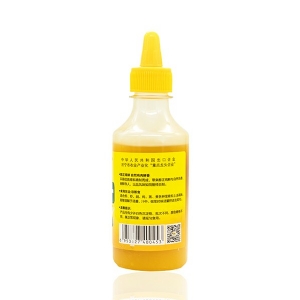 Gold Chef Bottled Chicken juices 268g