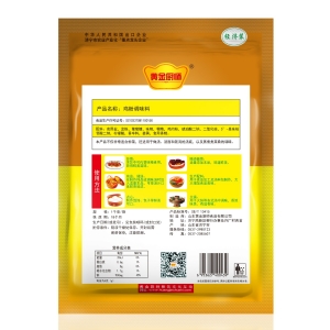 Gold Chef Bag chicken powder 1kg