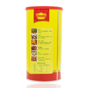 Chicken powder seasoning 1kg