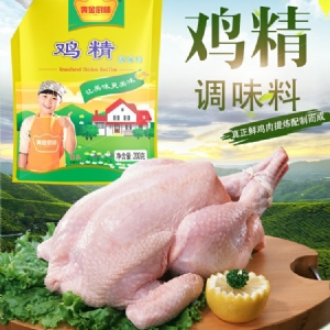 Chicken essence with beak 200g