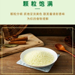 Golden Chef Fresh Earth Chicken essence