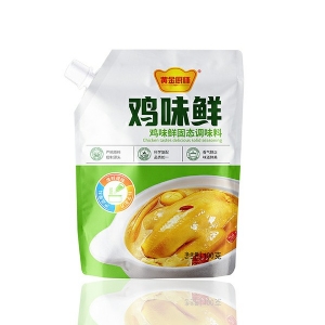 Gold Chef Chicken flavoured fresh solid seasoning 100g