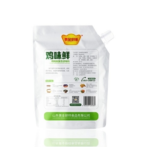 Gold Chef Chicken flavoured fresh solid seasoning 100g