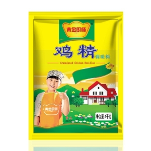 Gold Chef Chicken Essence 1kg