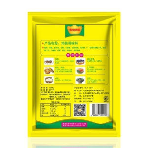 Gold Chef Chicken Essence 200g