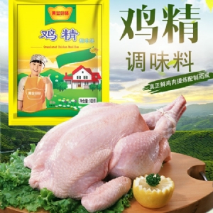 Gold Chef Chicken Essence 200g