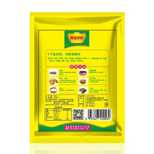 Gold Chef Chicken Essence 40g