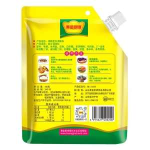 Gold Chef Chicken Essence 100g