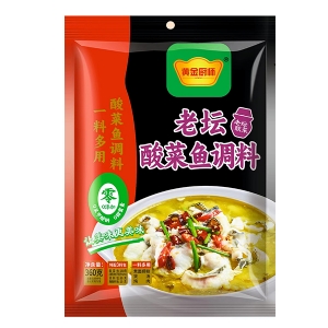 Laotan sauerkraut fish seasoning