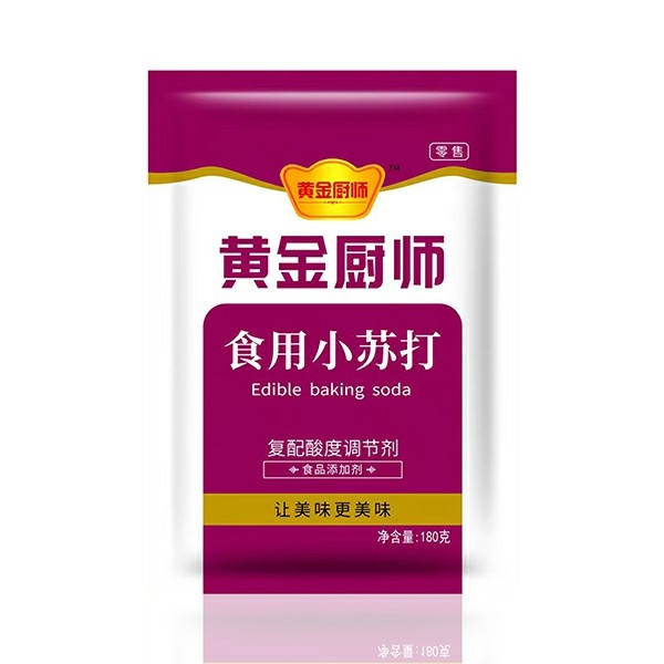 食用小蘇打