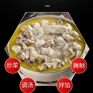 出口雞粉調(diào)味料2kg