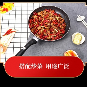 出口雞粉調(diào)味料2kg