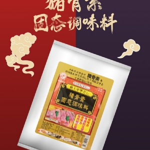 豬骨素固態(tài)調(diào)味料454g