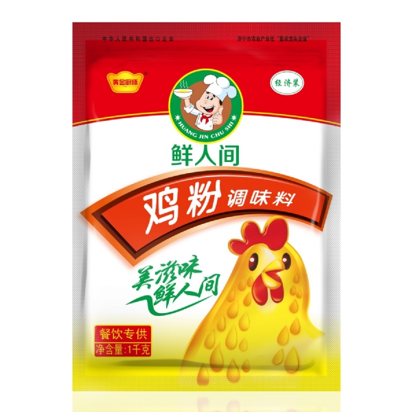 黃金廚師袋裝雞粉1kg