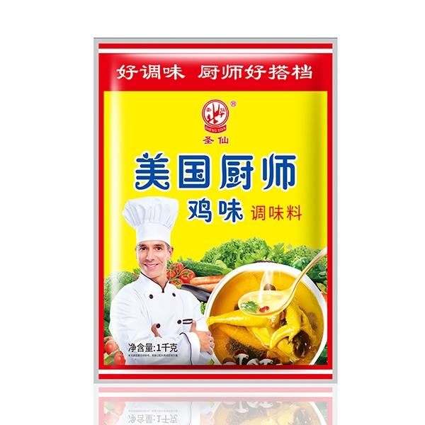 美國(guó)廚師雞味調(diào)味料1kg