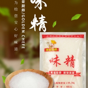 黃金廚師小廚師味精紅袋400g