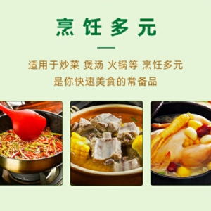 美國(guó)廚師雞味調(diào)味料1kg