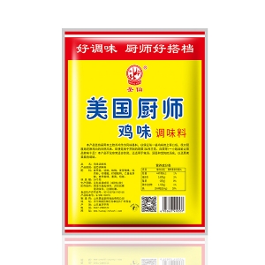 美國(guó)廚師雞味調(diào)味料1kg