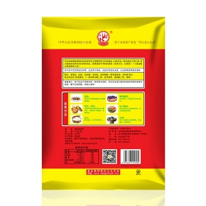 圣仙雞味鮮精調(diào)味料2kg