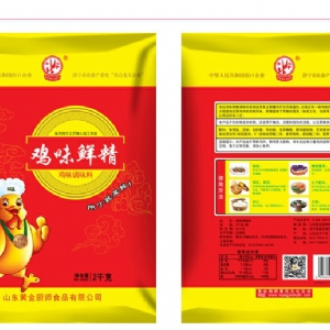 圣仙雞味鮮精調(diào)味料2kg