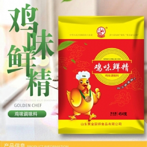 圣仙雞味鮮精調(diào)味料454g