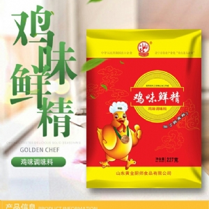 圣仙雞味鮮精調(diào)味料227g