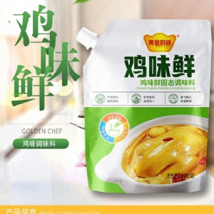 黃金廚師雞味鮮固態(tài)調(diào)味料200g