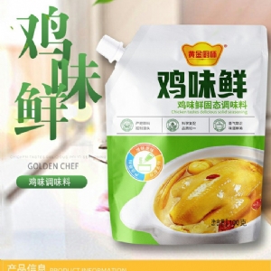 黃金廚師雞味鮮固態(tài)調(diào)味料100g