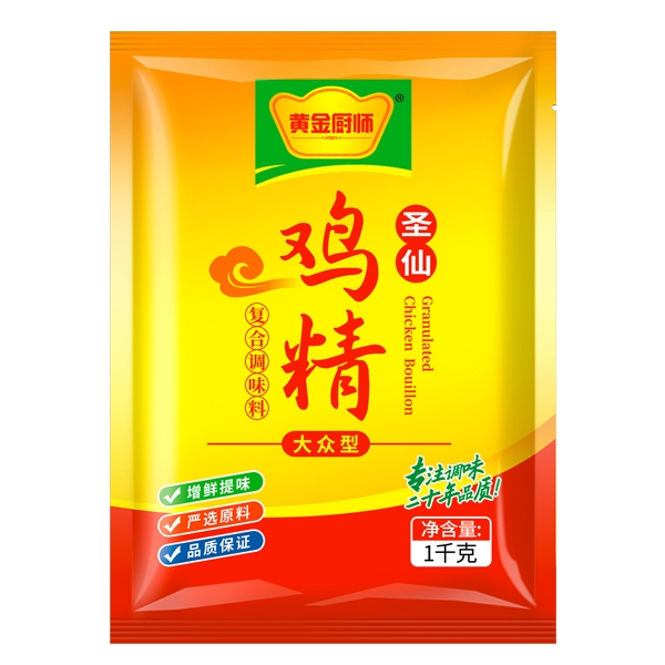 圣仙雞味調(diào)味料1kg