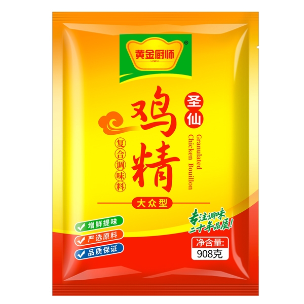 圣仙雞味調(diào)味料908g