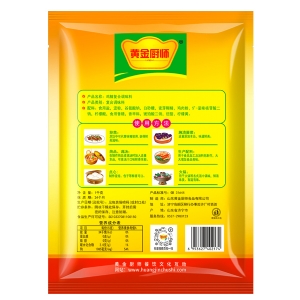 圣仙雞味調(diào)味料1kg